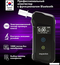 Алкотестер Inspector AT950
