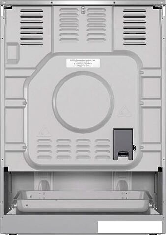 Кухонная плита Gorenje GECS6C70XC