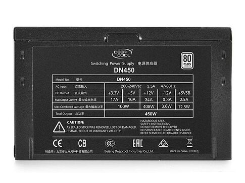 Блок питания DeepCool DN450