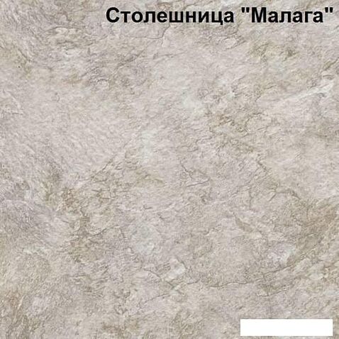 Готовая кухня Интерлиния Мила 12x25 (вудлайн кремовый)