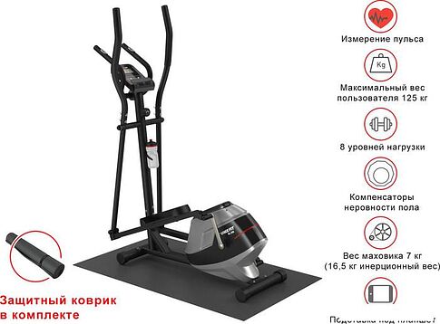 Эллиптический тренажер Unixfit SL-350