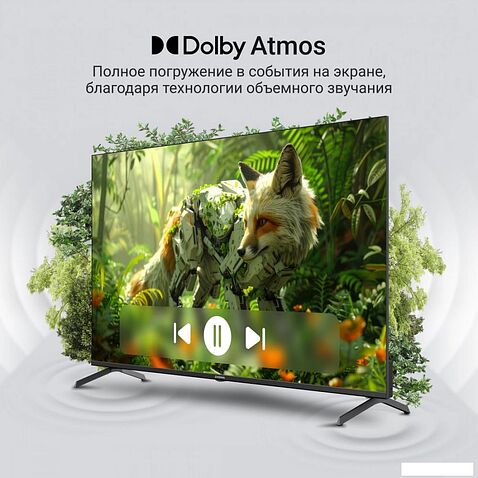 Телевизор Digma DM-LED50UQB31