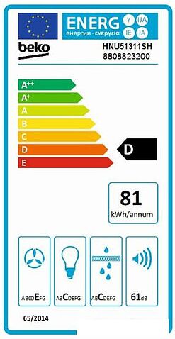 Кухонная вытяжка BEKO HNU 51311 S
