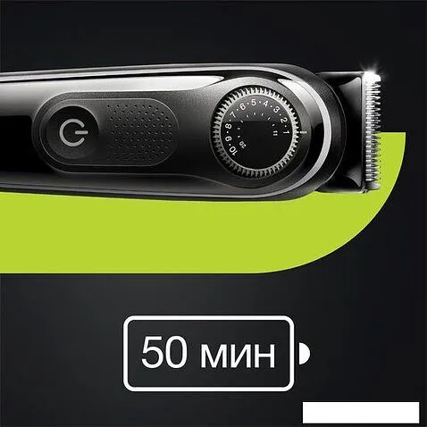 Триммер для бороды и усов Braun BT5360