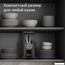 Мясорубка Redmond (Редмонд) MG506