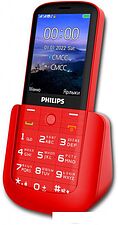 Кнопочный телефон Philips Xenium E227 (красный)