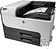 Принтер HP LaserJet Enterprise 700 M712dn (CF236A)