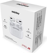 Наушники SmartBuy iPro JR SBH-3015