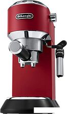 Рожковая кофеварка DeLonghi Dedica EC 685.R