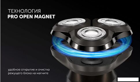 Электробритва Polaris PMR 0611RC wet&dry 5D PRO 5 blades+ (коричневый)