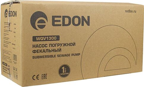 Фекальный насос Edon WQV1300