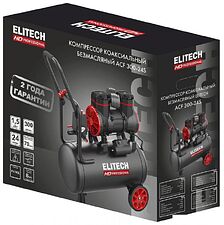 Компрессор ELITECH ACF 300-24S
