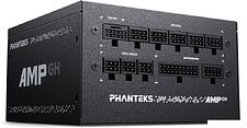 Блок питания Phanteks AMP GH 850W PH-P850GH_BK01