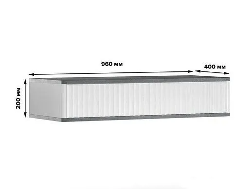 Тумба Shtabe Royal 5010 эко (белый/металл бруклин)