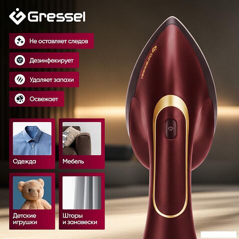 Отпариватель Gressel GSI-2382