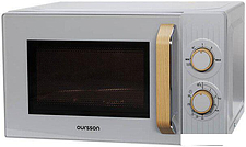 Микроволновая печь Oursson MM2070B/GR