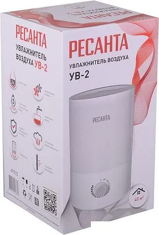 Увлажнитель воздуха Ресанта УВ-2