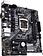 Материнская плата ASUS Prime H410M-D