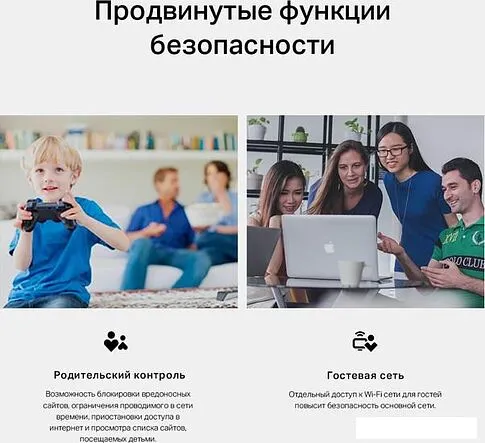 4G Wi-Fi роутер TP-Link TL-MR105