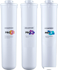 Комплект картриджей АКВАФОР для Baby H Pro