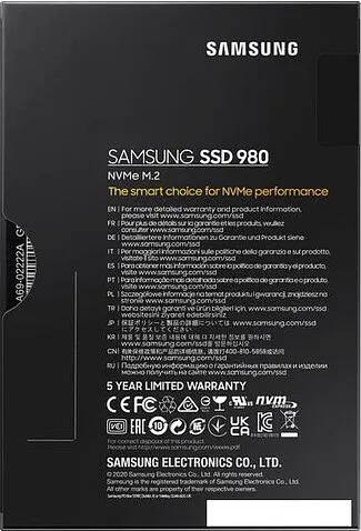 SSD Samsung 980 250GB MZ-V8V250BW