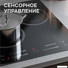 Варочная панель Zigmund & Shtain CN 53.4 B