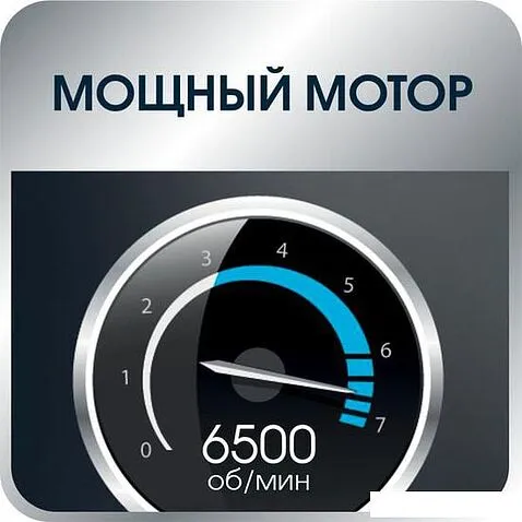 Универсальный триммер Rowenta Trim&Style TN9140F4