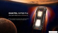 Телефон Oukitel WP58 Pro 8GB/512GB (черный)