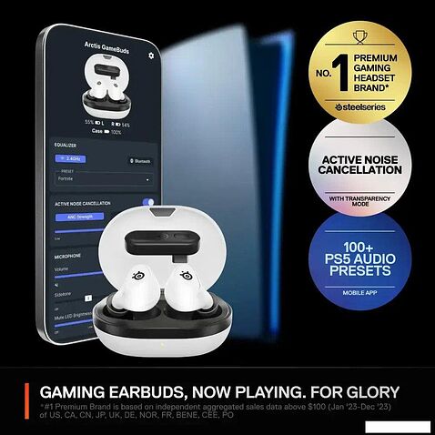 Наушники SteelSeries Arctis GameBuds (для PlayStation, белый)