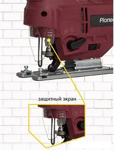 Электролобзик Pioneer JS-M900-01PSL