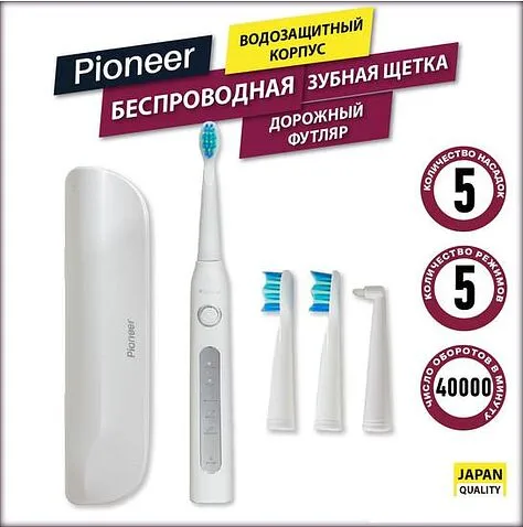 Электрическая зубная щетка Pioneer TB-1012