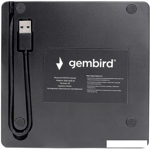 DVD привод Gembird DVD-USB-03