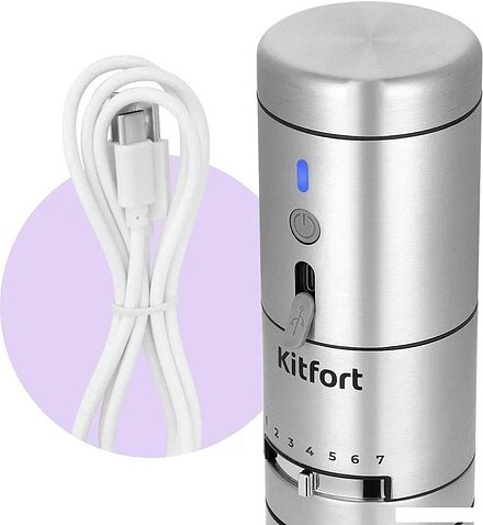 Аккумуляторная кофемолка Kitfort KT-7537