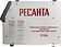 Сварочный инвертор Ресанта САИ-315АД