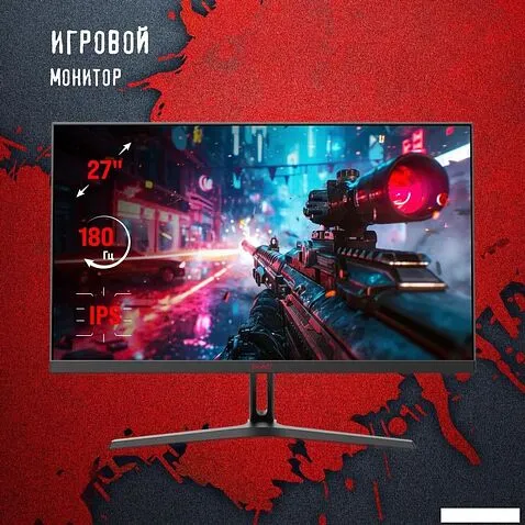 Игровой монитор A4Tech Bloody MN270Q (черный)