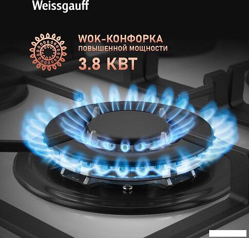 Варочная панель Weissgauff HGG 641 WGL