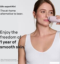 Фотоэпилятор Braun Silk-expert Mini PL1100