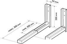 Кронштейн Trone С-2 (серебристый) Кронштейн Trone С-2 (серебристый)