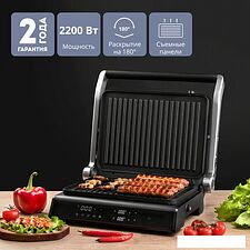 Электрогриль Galaxy Line GL2984