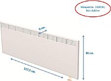 Конвектор Beha PV 15 Wi-Fi