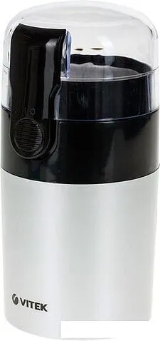 Кофемолка Vitek VT-1540