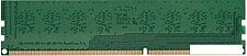 Оперативная память Advantech 2GB DDR3 PC3-12800 AQD-D3L2GN16-SQ1 Оперативная память Advantech 2GB DDR3 PC3-12800 AQD-D3L2GN16-SQ1