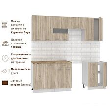 Готовая кухня Mio Tesoro Экстра-лайт 2.2 (дуб сонома/мадрид) Готовая кухня Mio Tesoro Экстра-лайт 2.2 (дуб сонома/мадрид)