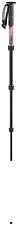 Монопод Manfrotto MMELMIIA5RD