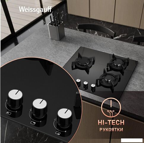 Варочная панель Weissgauff HG 631 BGV