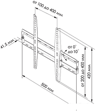 Кронштейн Trone LPS 31-70 Кронштейн Trone LPS 31-70