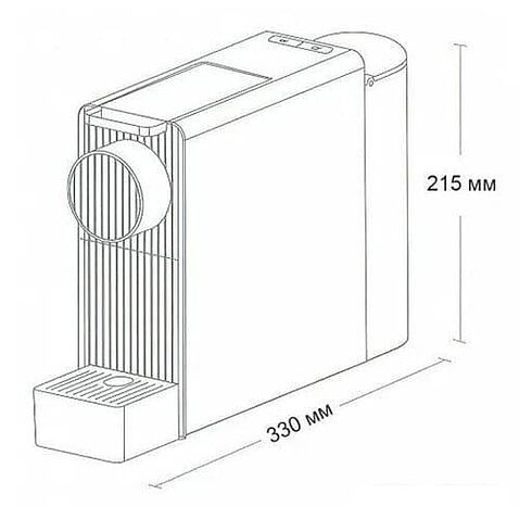 Капсульная кофеварка Scishare Capsule Coffee Machine Mini S1201 (с евровилкой, золотистый)