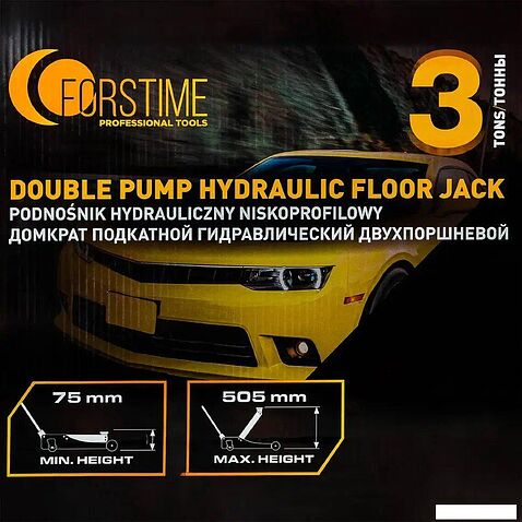 Подкатной домкрат Forstime FT-T830018 (60357)