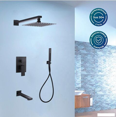 Душевая система  РМС SUS129BL-2S