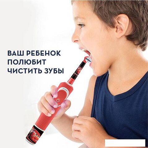 Комплект зубных щеток Oral-B Pro 1 Cross Action и Kids D16.513.1U + D100.410.2K (черный)